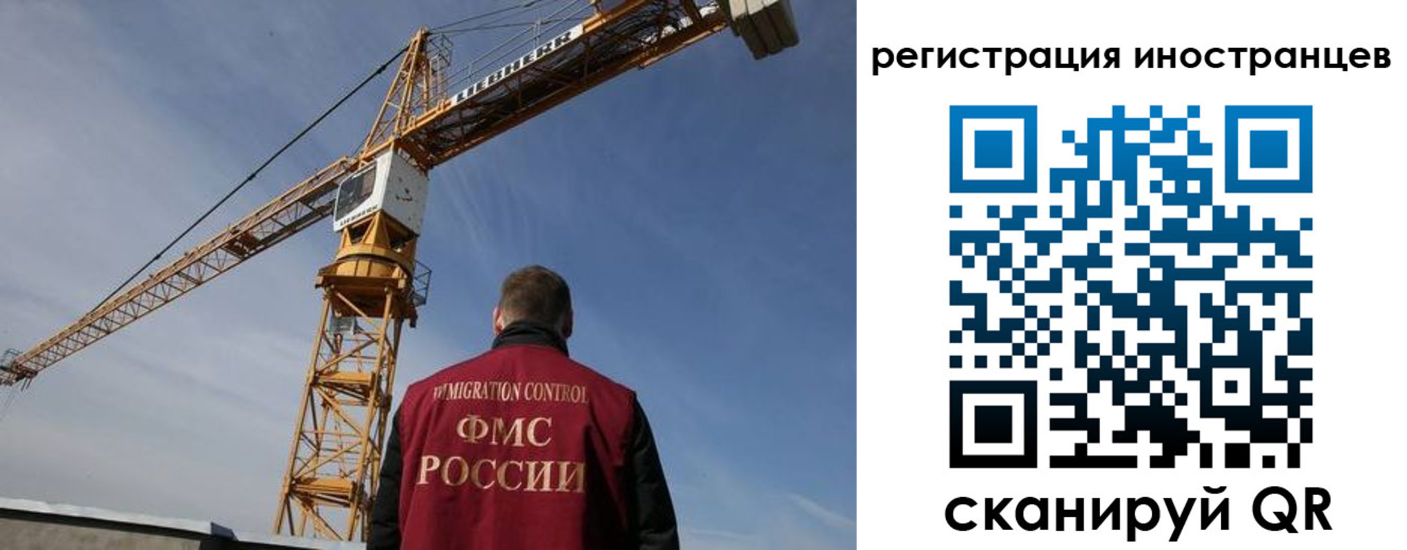 найти адрес прописки в Невеле